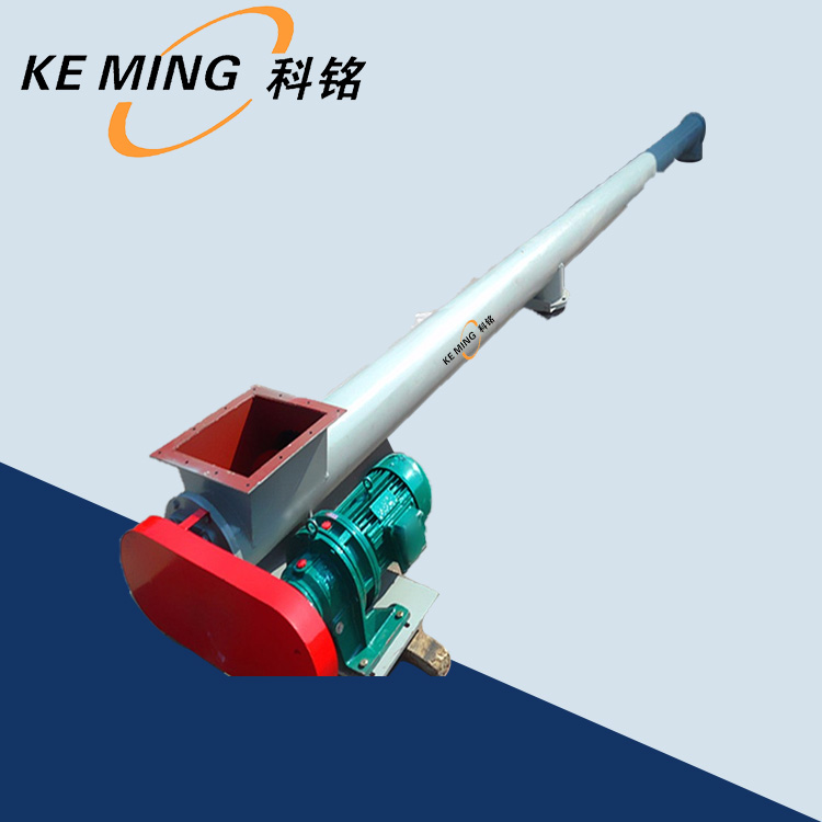粉體管式螺旋輸送機(jī)