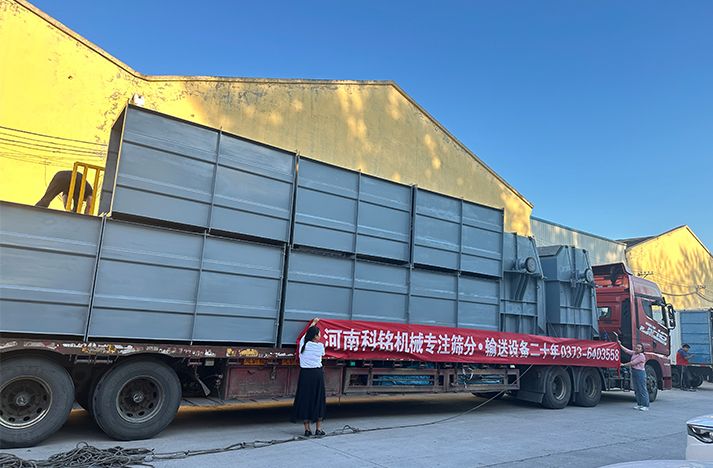科銘機(jī)械NE100NE150斗式提升機(jī)、皮帶輸送機(jī)發(fā)貨