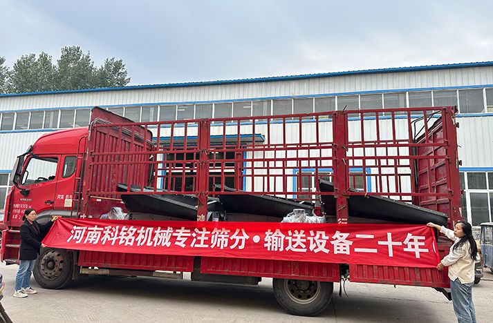 科銘機(jī)械U300帶料倉(cāng)一體式螺旋輸送機(jī)發(fā)往山西某煤礦企業(yè)