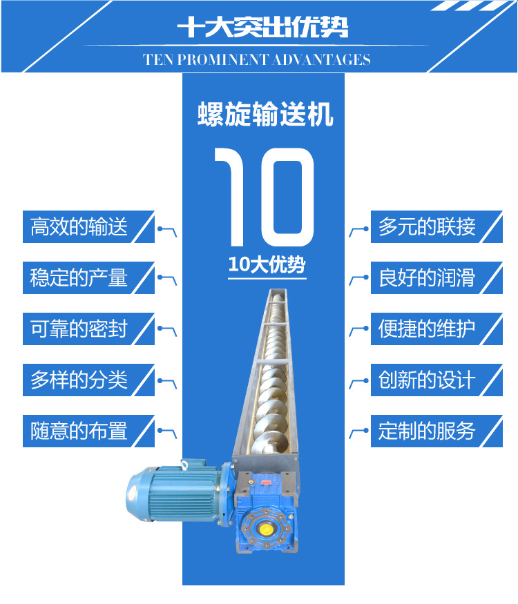 1-200521095245594